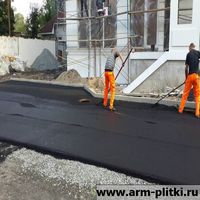 тротуарная плитка во дворе частного дома фотo и цена
